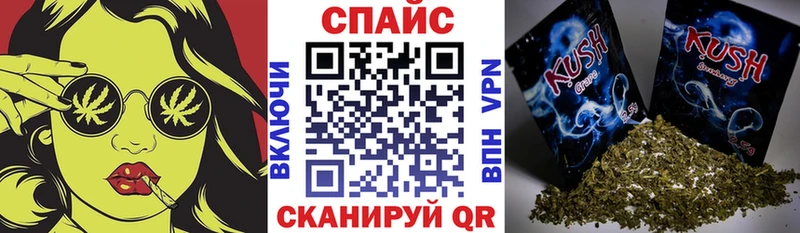 Бутират оксана  Купить  Пудож 