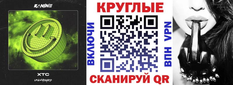 Ecstasy MDMA  Купить закладки  Пудож 