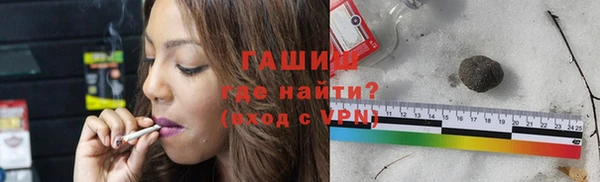 соль ск Баксан