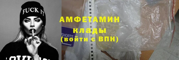стаф Балабаново