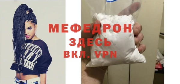 соль ск Баксан