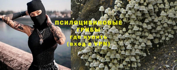 метадон Балахна