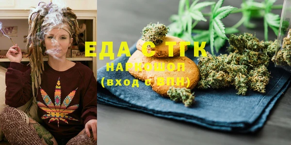соль ск Баксан