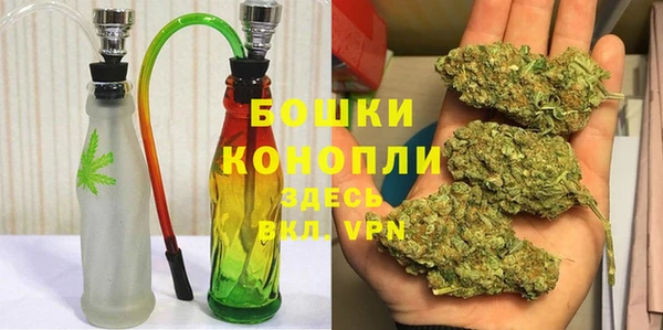 ешки Беломорск