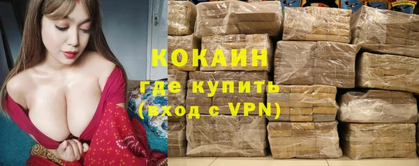 стаф Балабаново