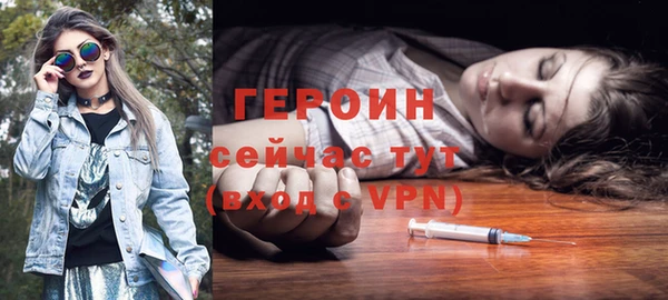 стаф Балабаново