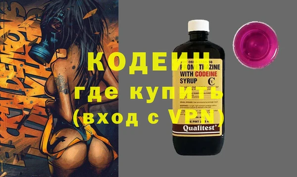 соль ск Баксан