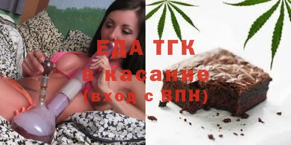 соль ск Баксан