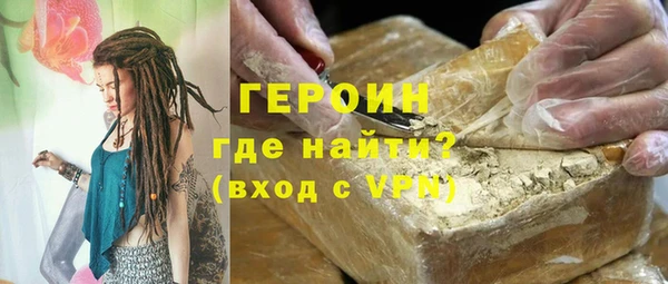 соль ск Баксан