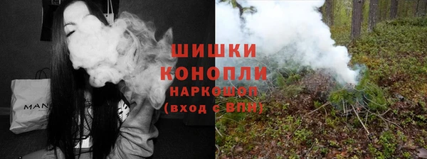соль ск Баксан