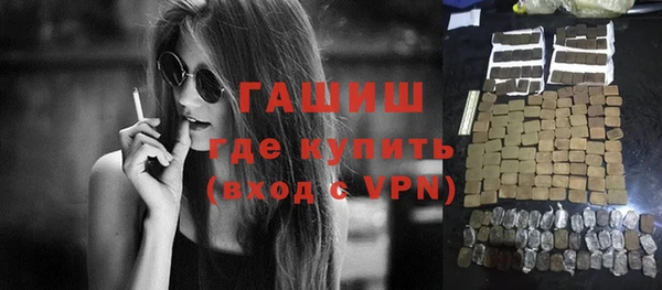 стаф Балабаново