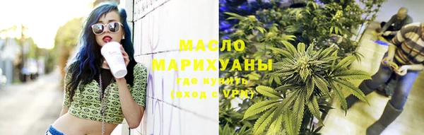стаф Балабаново