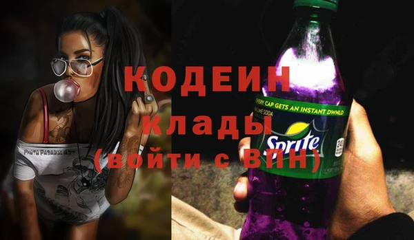соль ск Баксан