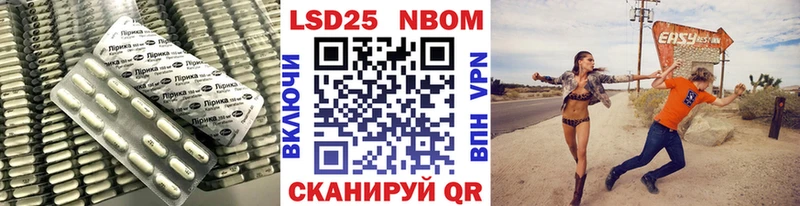 Купить закладки  Пудож  LSD-25 экстази ecstasy 